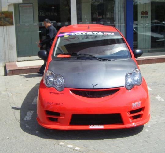 比亚迪f0改装大包围/f0拆装大包围/比亚迪fo改装大小包围尾翼