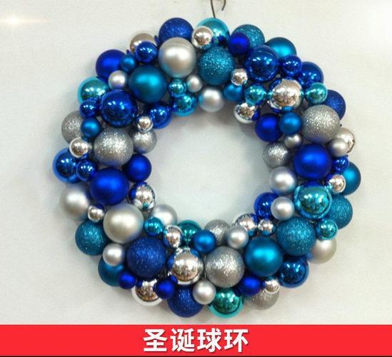 热销推荐仿真球环装饰 节日场景装饰 圣诞节装饰球花环 场景布置