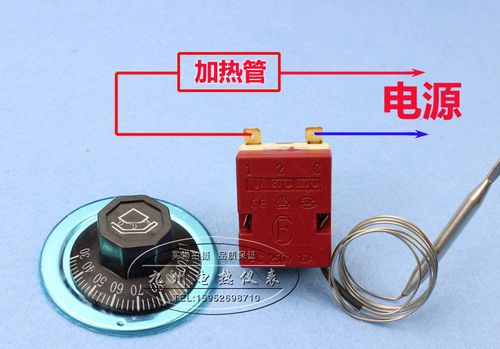 30-110度50-300机械开关开水器电烤箱旋钮温控器油炸炉电炸锅温控