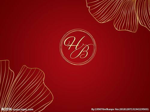 婚礼红色背景设计素材图片