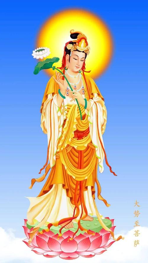 农历七月十三迎菩萨,恭祝大势至菩萨圣诞!