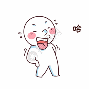 人物焦虑小明同学表情包gif高清图片