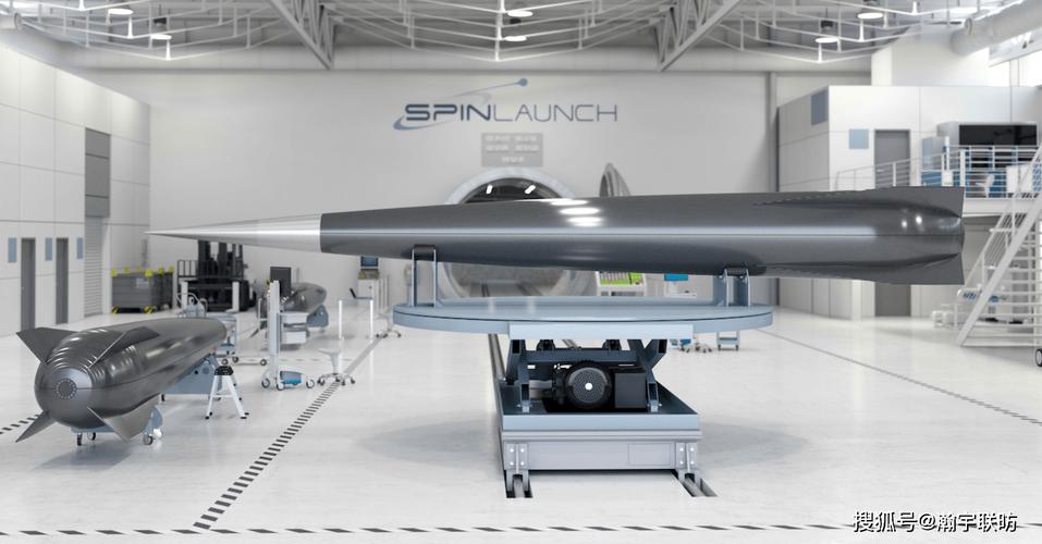 spinlaunch公司计划于2025年进行首次轨道测试发射.