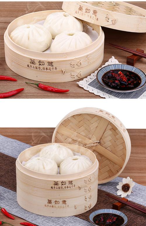 蒸如意竹蒸笼 手工竹制家用两层三层蒸笼 大小竹笼屉小笼包蒸饺子