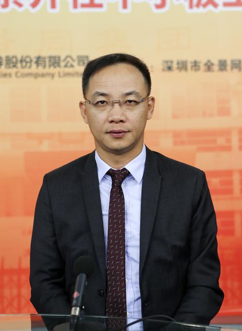 裕同科技首次公开发行股票并在中小板上市网上路演