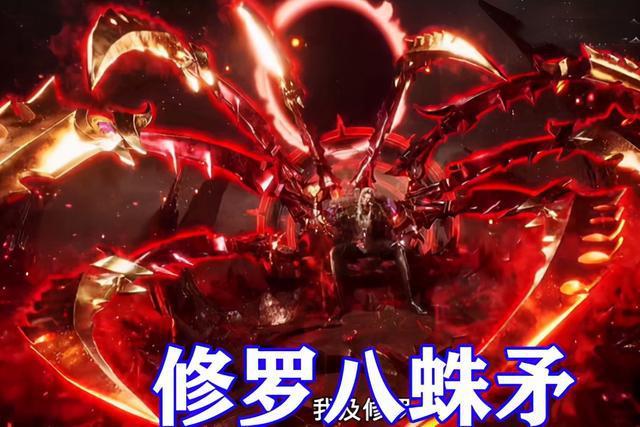 斗罗大陆:白发修罗唐三降世,身穿黑色铠甲,手持神剑,眼神冰冷