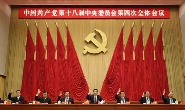 【长知识】原来领导座次应该这样排