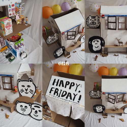 我的小卖部_diy手工制作_兴趣爱好_手工