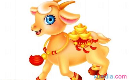 91年属土还是火具体属什么