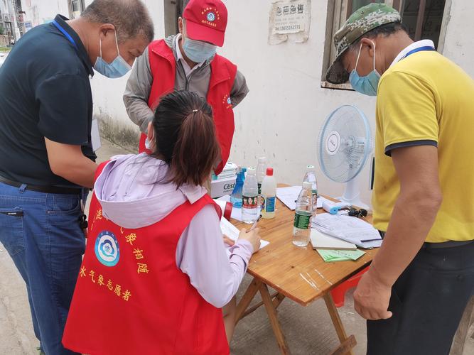 气象局:党员干部下沉社区一线开展疫情防控工作