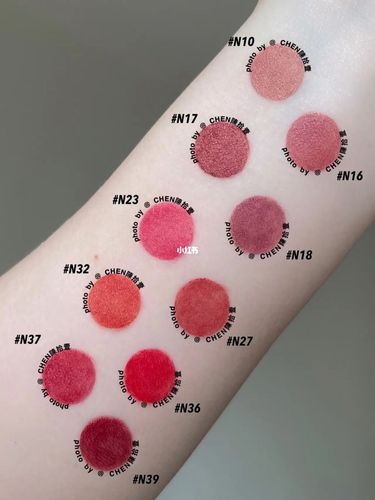 新品速递之纪梵希粉丝绒全色号芜湖