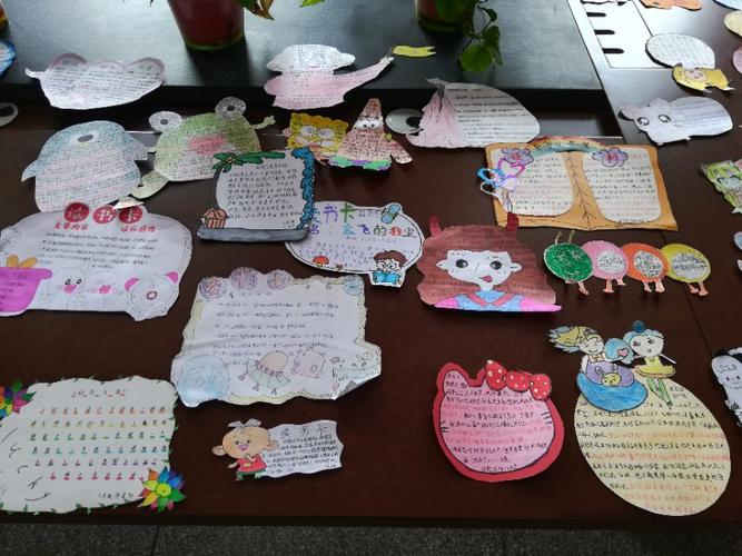 部分学生的优秀读书成果——创意读书卡