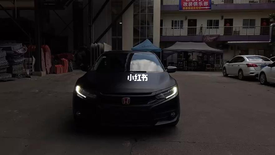 思域贴膜黑武士