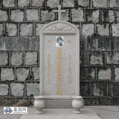 墓碑02-大鹏湾华侨墓园--墓型大全 - 墓团网