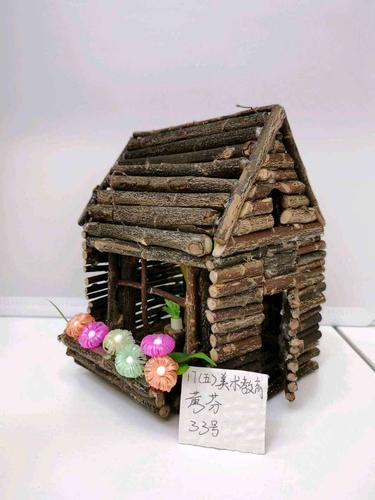 小树枝手工作业讲评