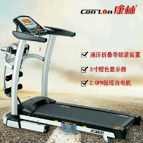 康林跑步机 品牌跑步机