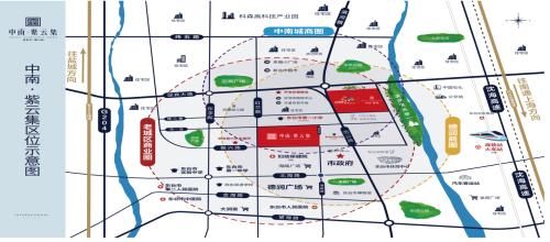 东台紫云集:城市主芯,宽景美宅!