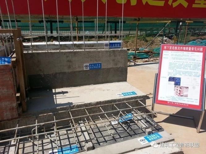 图牌警示,让"样板引路"锦上添花!
