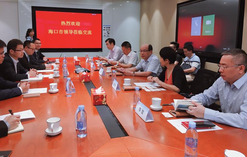 海口市冯鸿浩副市长带队调研华为公司海南代表处
