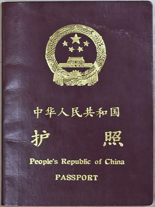 江西籍律师指《战狼2》护照涉嫌违法