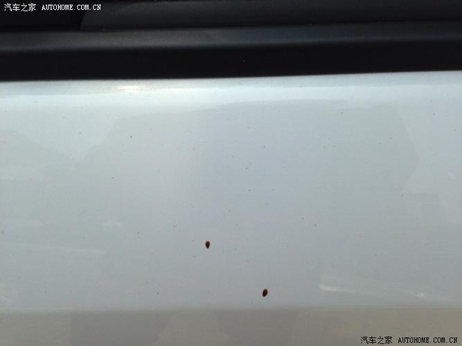 【图】白色车漆有锈点怎么处理?_马自达cx-5论坛_汽车
