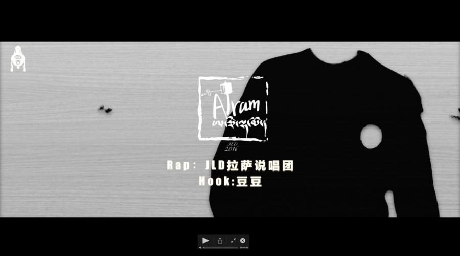 jld《阿吉拉姆》mv