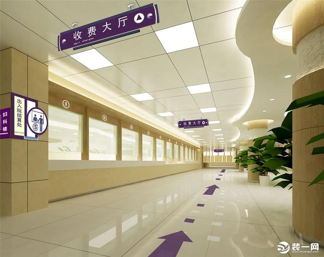 医院大厅装修图片