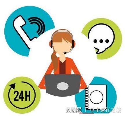 双十一淘宝客服外包靠谱吗?