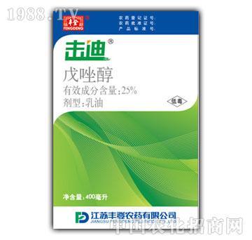 丰登-25%戊唑醇乳油
