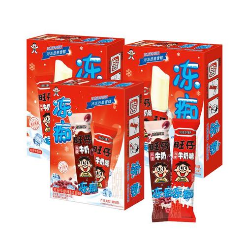 旺旺 旺仔牛奶味红豆味冻痴14支网红冰淇淋雪糕碎冰冰棒棒冰冰棍冷饮