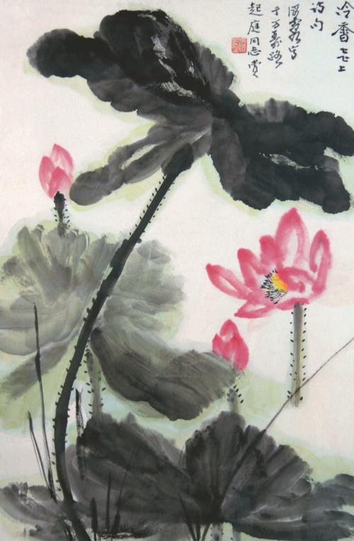 何海霞 荷花