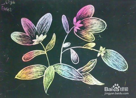 如何自制刮画纸