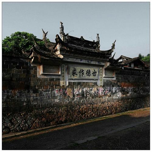 【龙行户外4月旅游公告】4月22日(周六)赏福安穆阳镇康厝畲族村十里