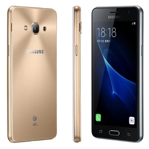 samsung galaxy j7 pro 32gb price & specs