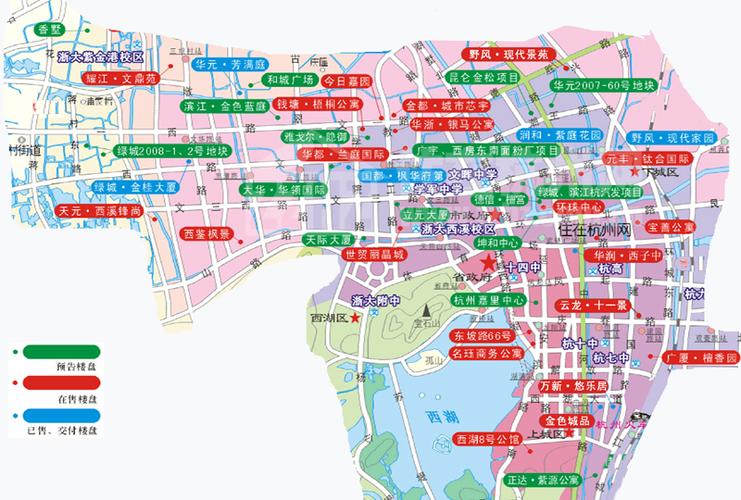 《购房宝典》之杭州楼盘全搜索