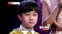 音乐大师课第二季宋佳霖《月亮船》-综艺-高清完整