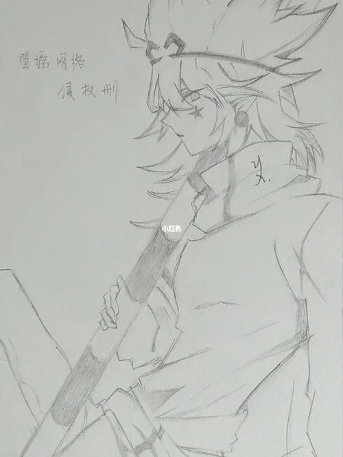 凹凸世界嘉德罗斯