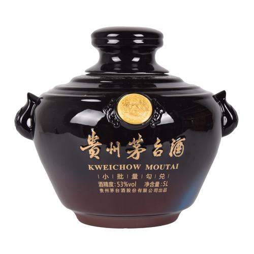 39【珍藏版】2016年贵州茅台酒 53度5l 巴拿马金奖辉煌