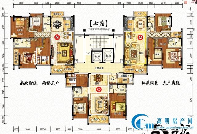 誉港湾花园户型图_高明房产网-高明二手房产网