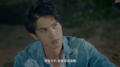 [展开全部] ↓ 下载地址 浪花男神电视剧截图 浪花男神bt/迅雷