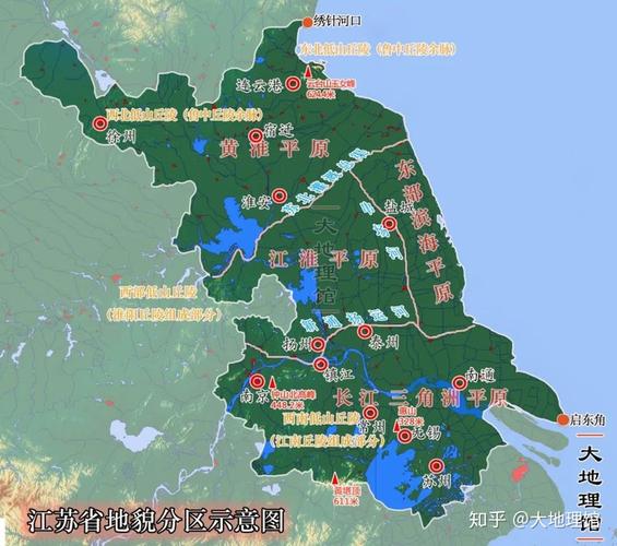从地形地貌上看,我们可以这样形容她 ——这是中国最平的省!
