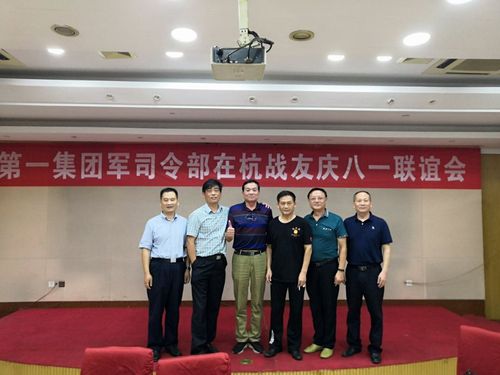 左起叶文呈(温州),孔忠,郁士高(无锡),严杰,黄沿(无锡),邓贺平.