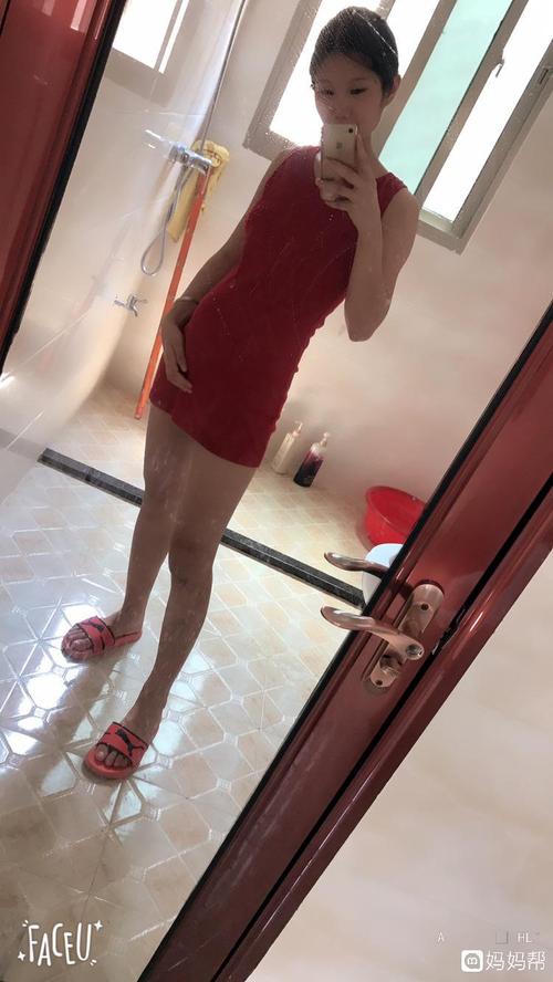 29周773的肚子