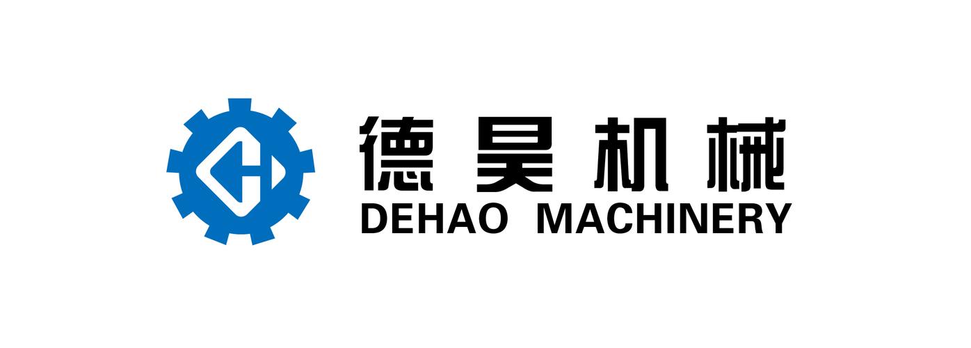南通德昊精密机械有限公司logo