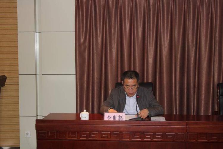 主任李世辉宣读了《2019-2020年度无棣县枣业提质增效项目建设标准