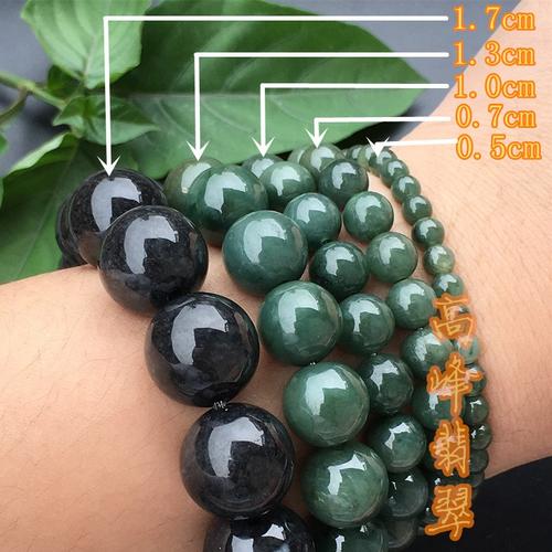 高峰天然缅甸翡翠a货老坑冰种10mm手链珠子女款圆珠油青玉珠手串8