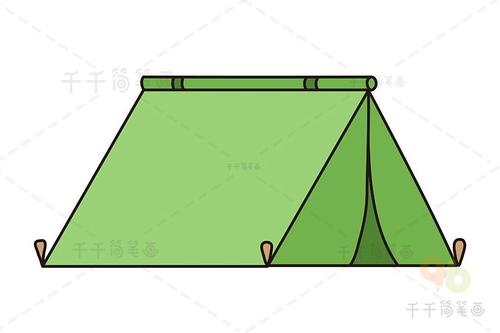 户外帐篷简笔画
