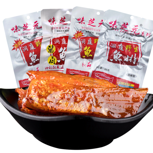 味芝元鱼排鱼尾26g*30包洞庭湖鱼尾巴湖南特产香辣鱼尾麻辣条零食