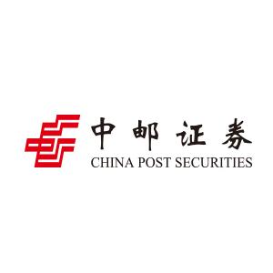 中邮证券