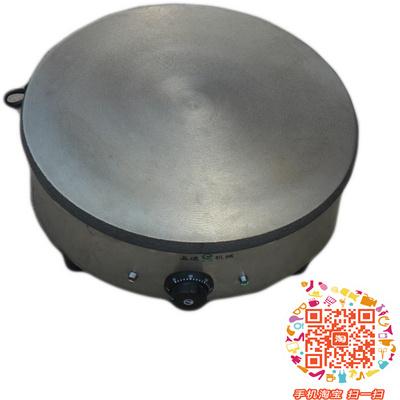 易通煎饼炉子电热家用恒温煎饼机电鏊子生铁40cm鼓面铸铁